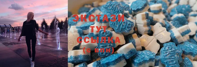 Ecstasy бентли  Красный Холм 